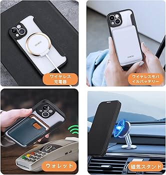 Amazon.co.jp: NODALA iPhone 14/iPhone 13 用 ケース 手帳型 背面